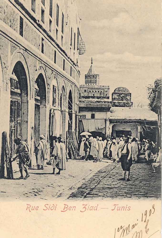 مسجد الزيتونة 14