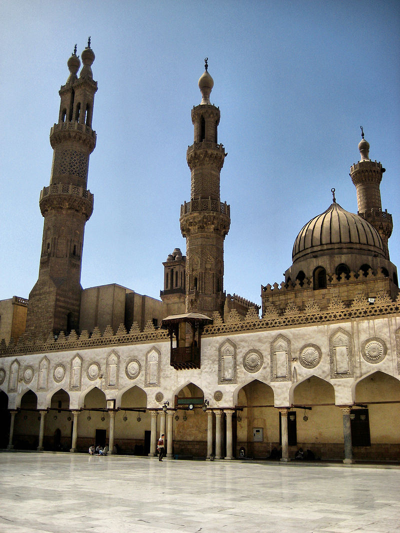 الجامع الأزهر