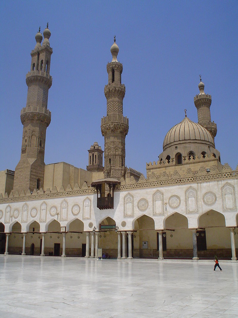 الجامع الأزهر 1