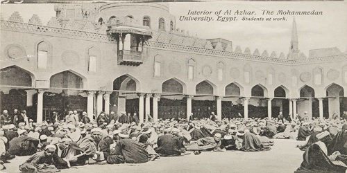 الجامع الأزهر 3