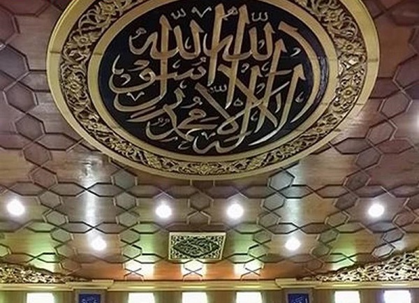 مسجد علاءالدین مالزی