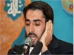 Iran’s Qari Showcases Skills at Turkey’s Int’l Quran Contest