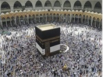 1.5 million Muslims around the world begin hajj pilgrimage