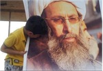 Imams of Tehran protest against Saudi's execution of Sheikh Nimr