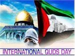 Message of Int’l Quds Day: Palestine, Muslim World’s Main Issue
