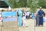 Mosque opening 'historic' - Noor ul-Islam mosque of US